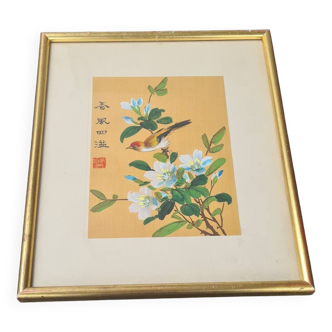 Petite peinture chinoise