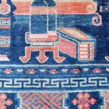 Tapis chinois 1900 187 X 130 cm