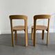 Bruno Rey chairs for Kusch & Co 1970s