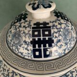 Chinese covered potiche