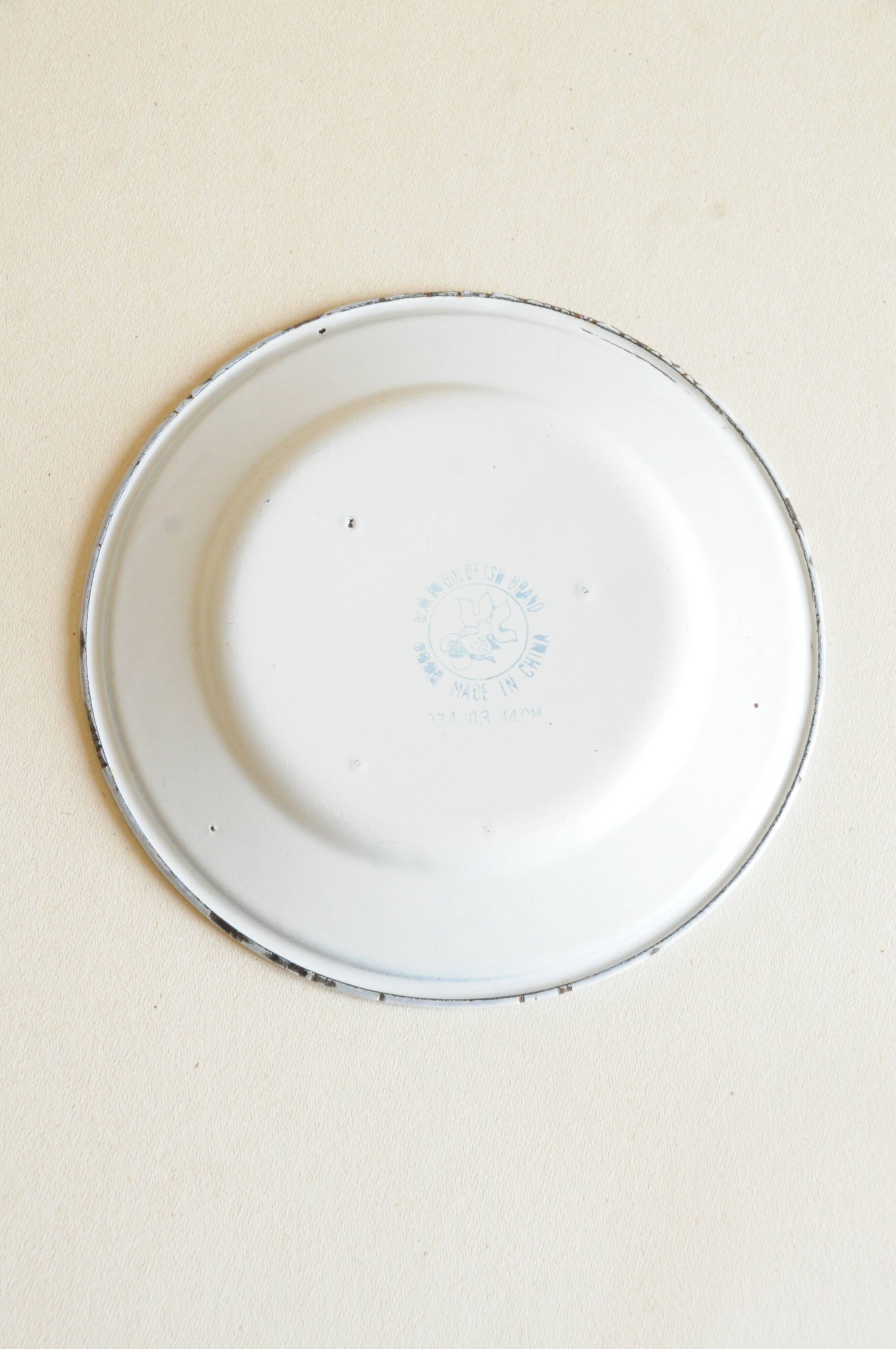 Vintage Chinese Enamelled Metal Plate with Blue Koi Carp Fish Decoration