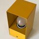 Vintage yellow metal modernist lamp or applique 60