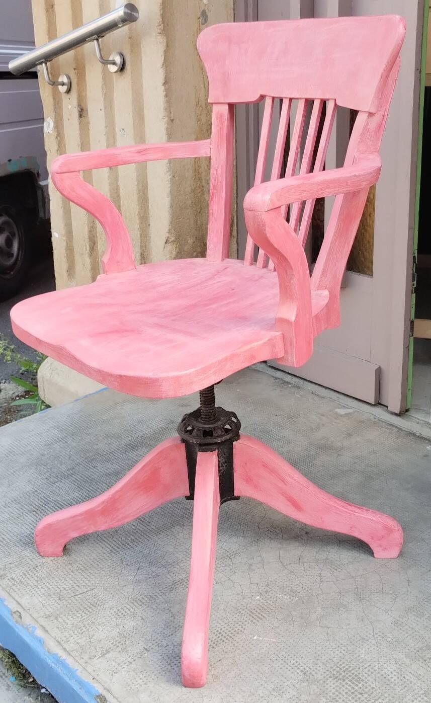 American office chair