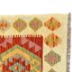 Kilim - Modern designer - Handmade
