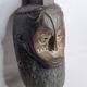 Ancient Fang Ngil tribal mask, traditional African art, Gabon, 20th century, 40 cm