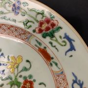 Chinese plate in porcelain pink family, late eighteenth century