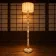 Antique Japanese handpainted floorlight white and gold (new shade)