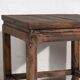 Square side table in old solid wood