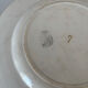 Flat plate, ironstone, Sarreguemines, blue flower - antique earthenware.