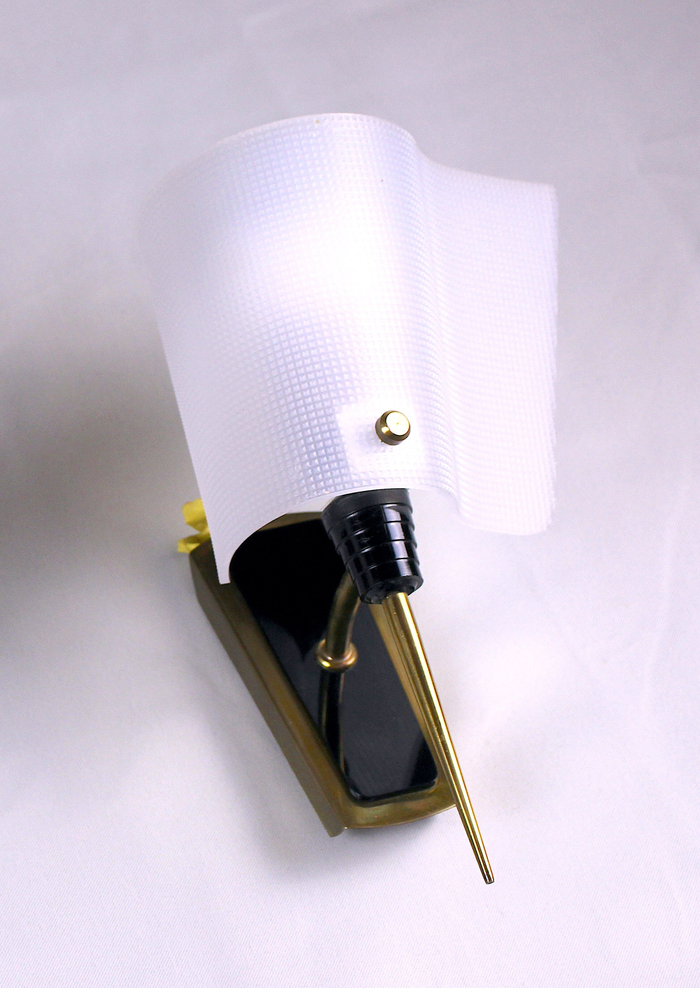 Set of brass, Perspex and metal wall lamps, France Mid-Century