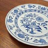 Maestricht earthenware dish, Dresden model