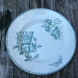 Series 6 tablespoons Plate Iron Earth