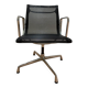 Fauteuil de bureau design Charles & Ray Eames — édition Vitra