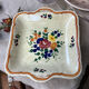 Old hollow square dish with handles made in France Longchamp