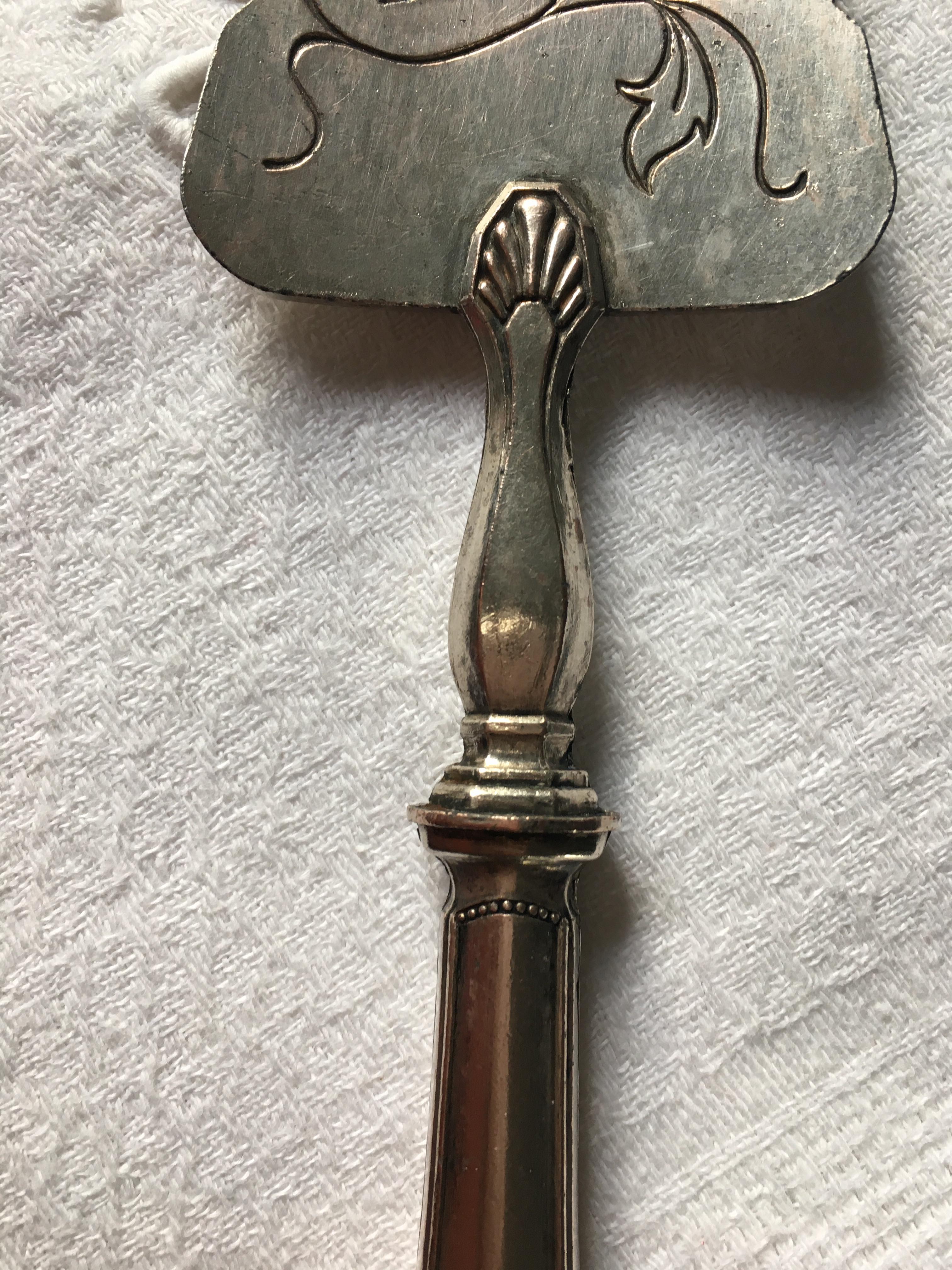 Old pie, cake shovel