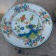 4 vintage plates Italy Christian Dior