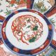 Ancient Japanese large dish Imari