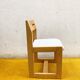 Chaises Maison Regain – Sculpturales & solaires : Blanc cassé ou Rouille