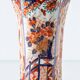 Pair of Delft Imari table lamps by Jaap Heinen with new Japanese shades.