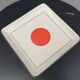 Lot of 6 square plates model Tokyo by Gien H2