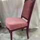 Corner pink chair