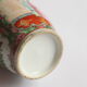 Chinese Canton rose medallion vase, 19th century
