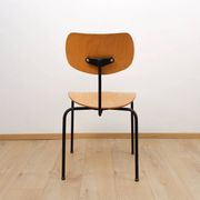 Chair SE68 by Egon Eiermann