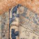 5x9 Navy Blue & Peach Oriental Persian Rug, 168x284Cm