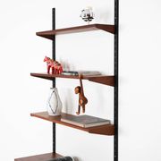 Étagère modulaire en teck, design danois, années 1960, designer : Kai Kristiansen