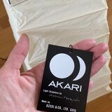 Akari Isamu Noguchi lamp