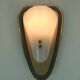 1950s sconce metal mesh and brass with white acrylic shades