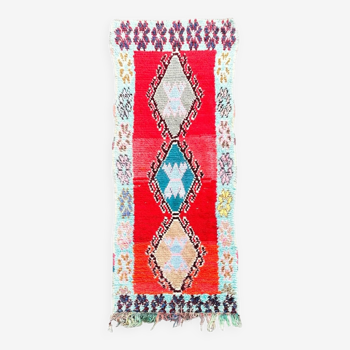 Berber Boucherouite rug