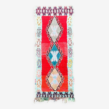 Tapis berbere boucherouite