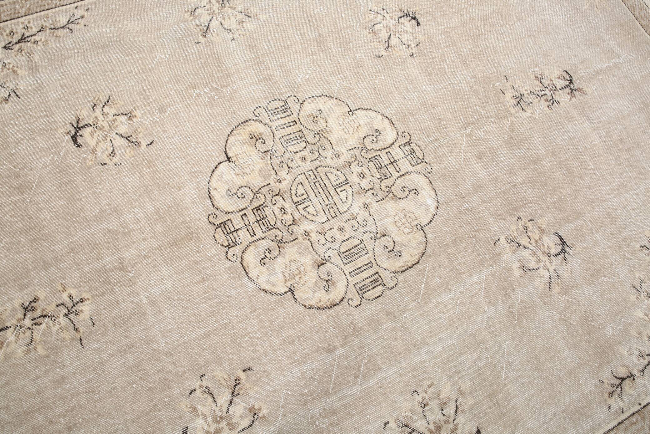 Tapis oriental vintage beige