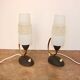 Mid-Century 60s lamp set – brass, glass, vintage design