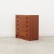 Commode en teck, design danois, années 70, production : Danemark