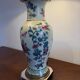 Pair of salon lamps from the George V Hotel Paris Maison Chapman USA