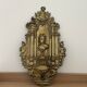 Repoussé copper decorative plaque Augsburg 18th century.