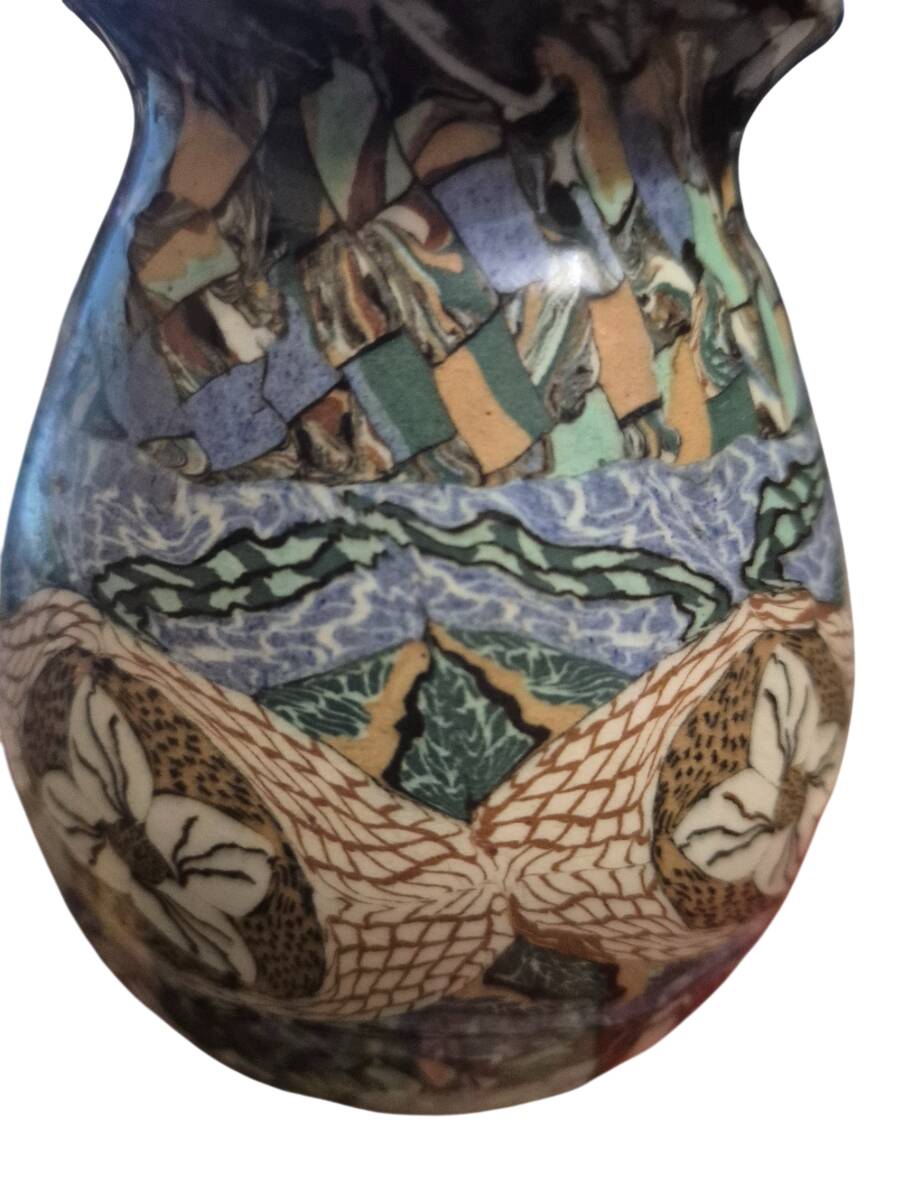 Vase signée Jean Germino Vallauris