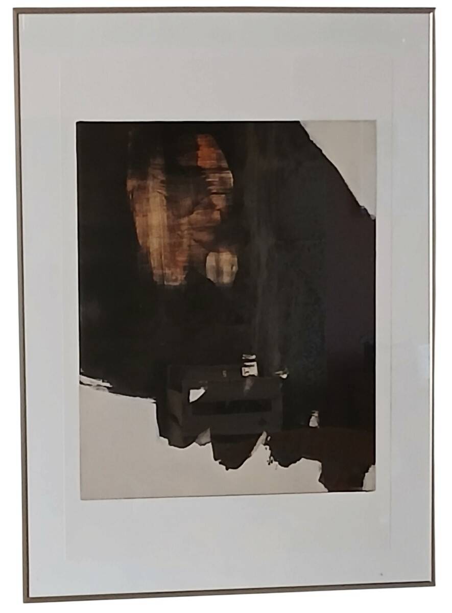 Pierre Soulages after Painting June 1, 1964