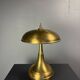 Midcentury Italian modernist brass dome mushroom table lamp, 1960s