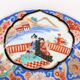 Group of 6 porcelain plates Japan 19th-20th century