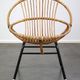 Vintage 1960s rattan Dutch design chair