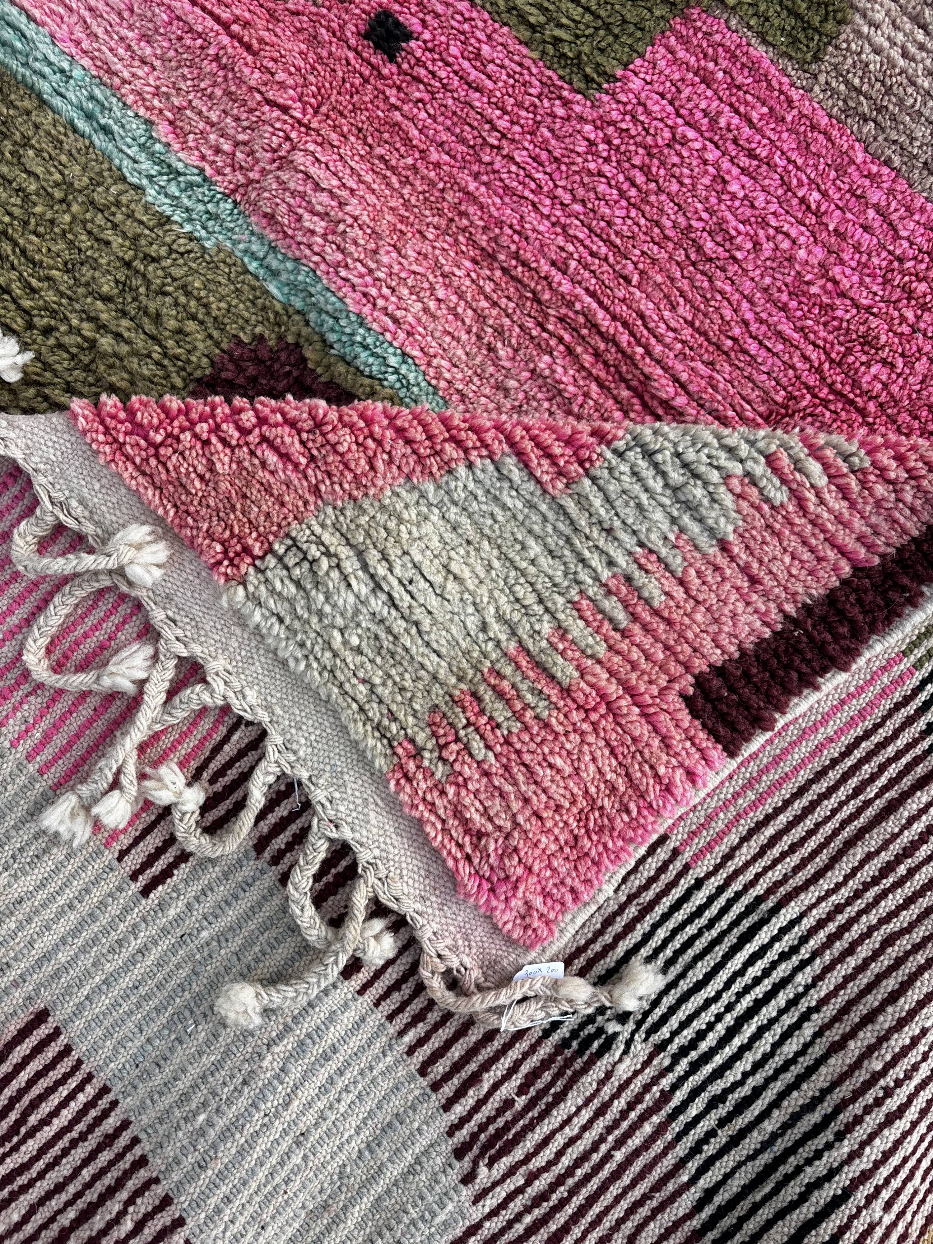 colourful Berber Moroccan wool rug