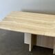 Vintage travertine marble coffee table, France 1980s