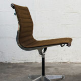 EA105 chair by Charles and Ray Eames for Herman Miller