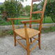 Mulched armchair high backrest