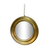 Witch mirror style Louis Philippe convex ice cream