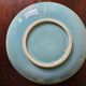Majolica plate Sarreguemines no. 1174 (late 19th century)