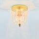 Mid-Century Modern Floral Glass & Brass Ceiling Light from Limburg, 1970s